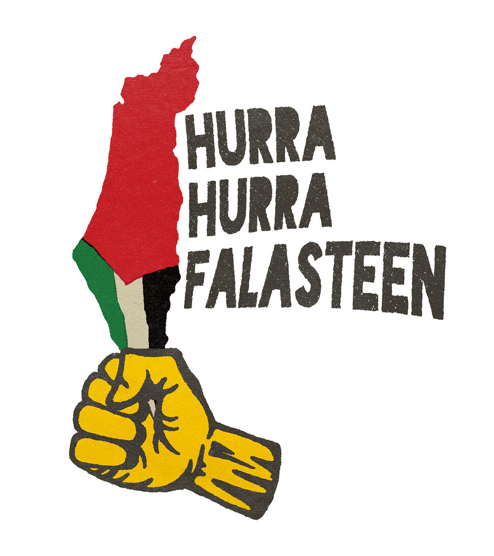 일러스트레이션 이강훈