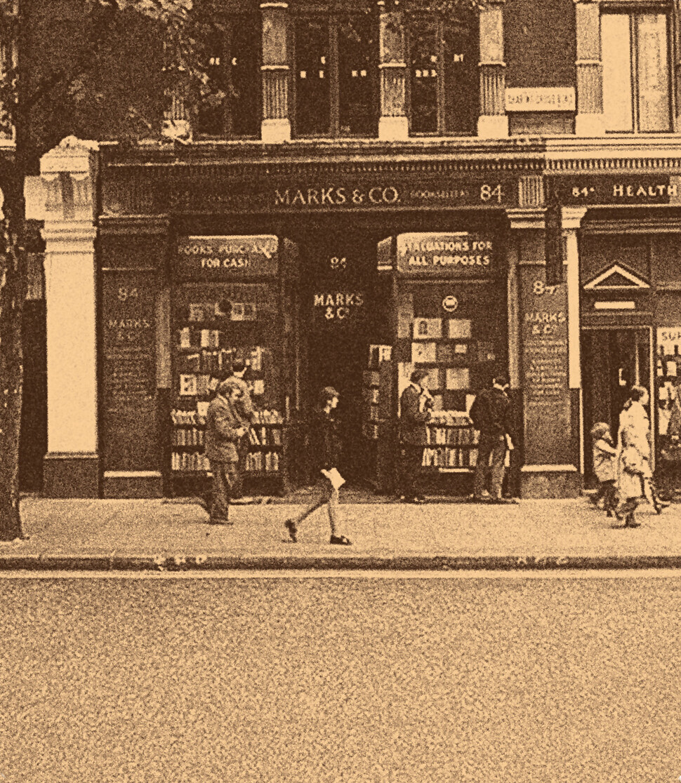 영국 런던 채링크로스의 대표적 서점이었던 마크스 서점. 궁리출판사 제공