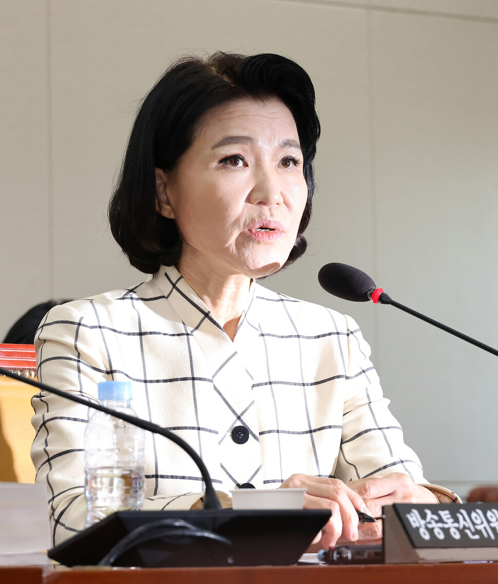 이진숙 방송통신위원장 후보자가 26일 오전 국회 과학기술정보방송통신위원회에서 열린 인사청문회에서 의원 질의에 답변하고 있다.연합뉴스