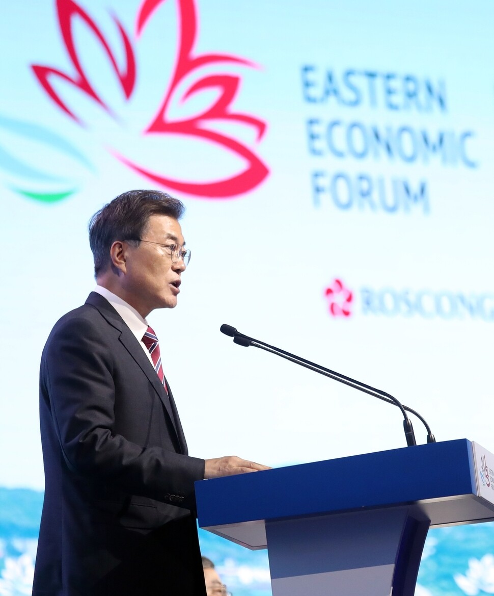 President Moon Jae-in gives a keynote speech during the 3rd Eastern Economic Forum at the Far Eastern Far Eastern Federal University in Vladivostok