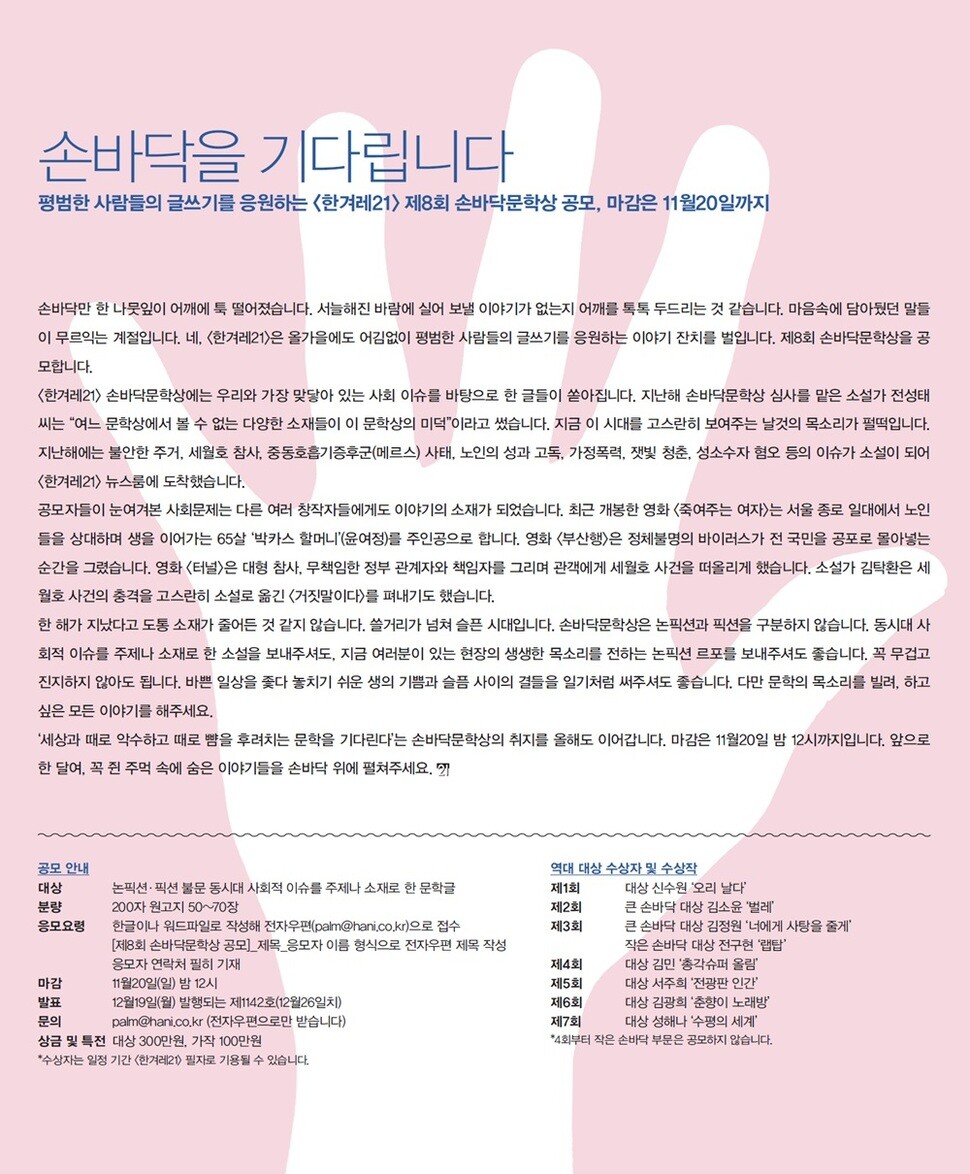 ※이미지를 누르면 크게 보실 수 있습니다.