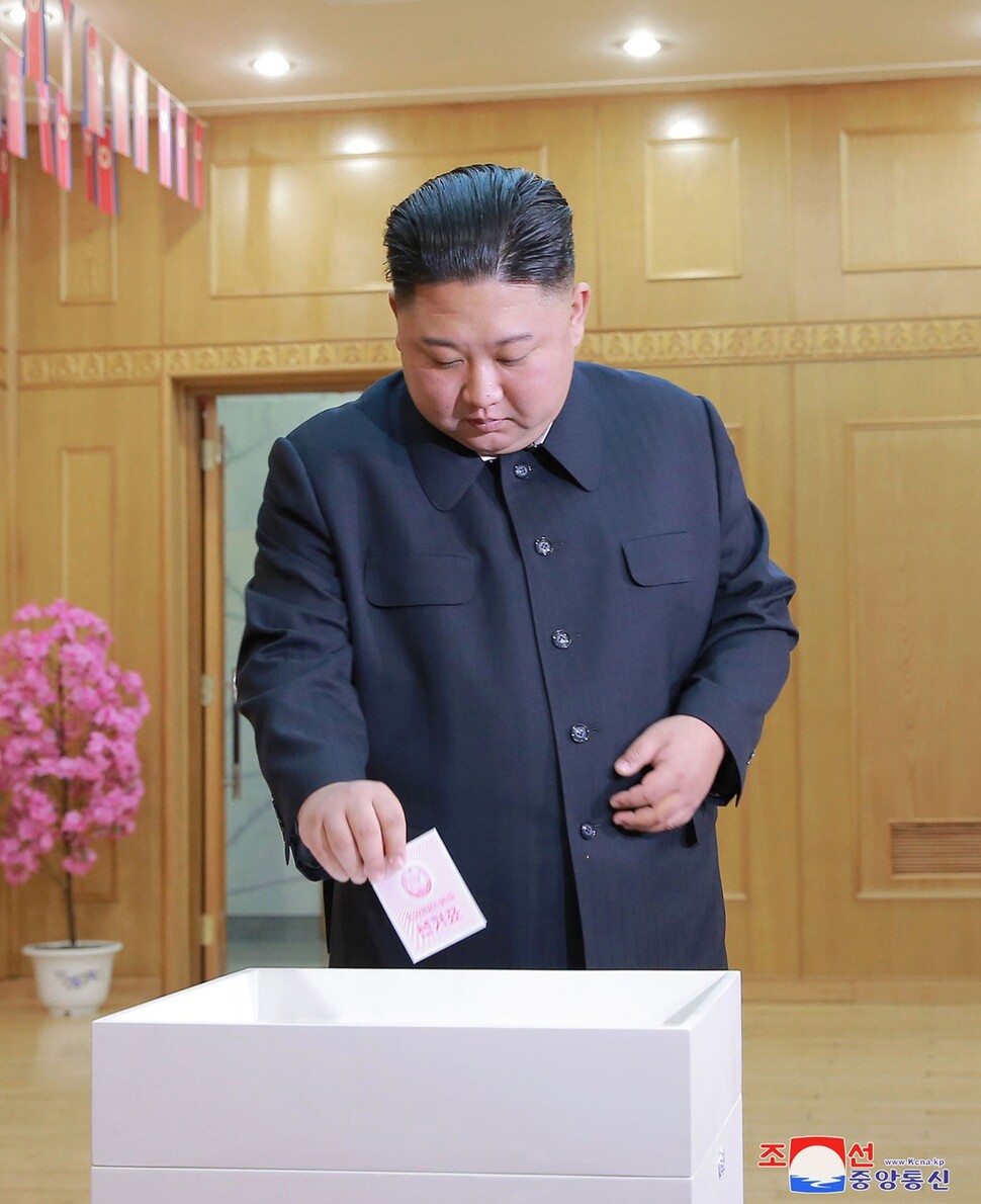 North Korean leader Kim Jong-un takes part in the vote for the Supreme People’s Assembly