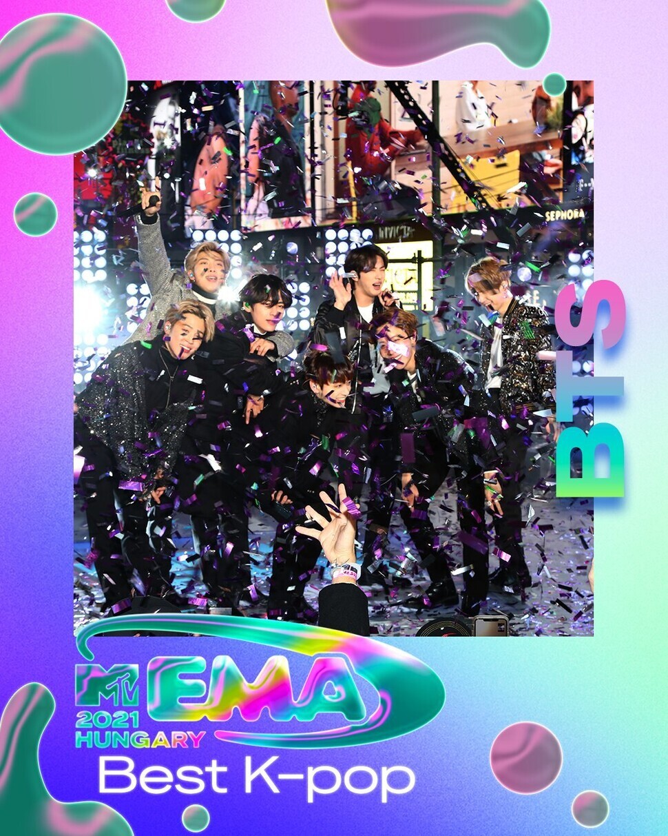 BTS won four awards at the MTV Europe Music Awards. (screen capture from MTV EVA social media)