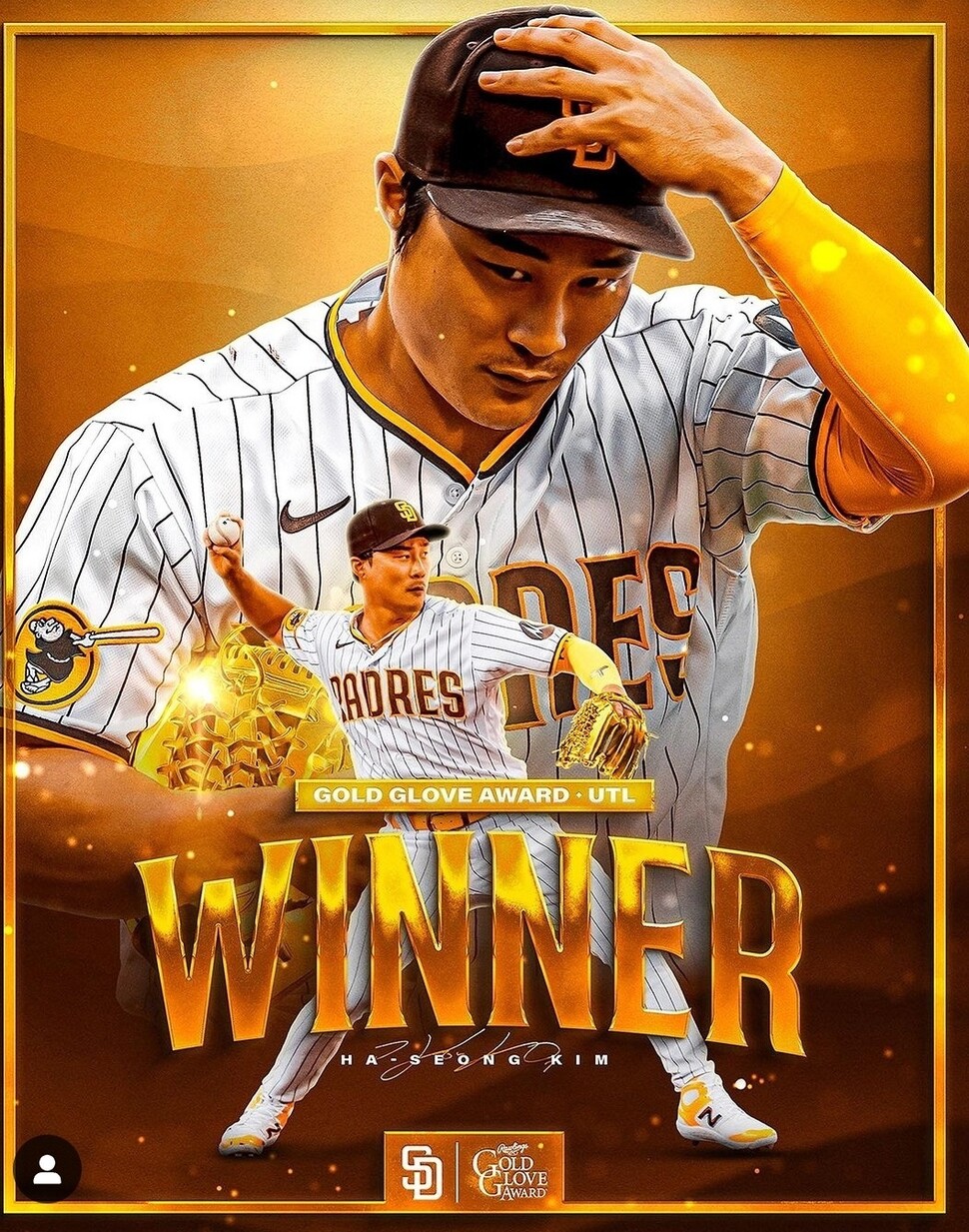 Haseong Kim Makes History as First Korean Player to Win MLB Gold Glove