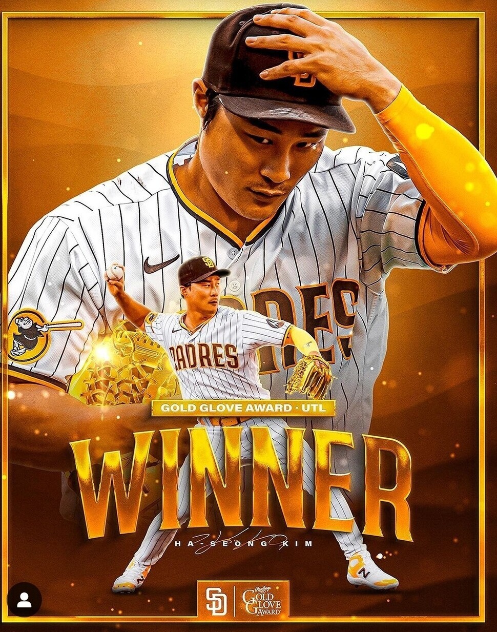 Kim Ha-seong of the San Diego Padres was awarded an MLB Gold Glove. (from @padres on Instagram)