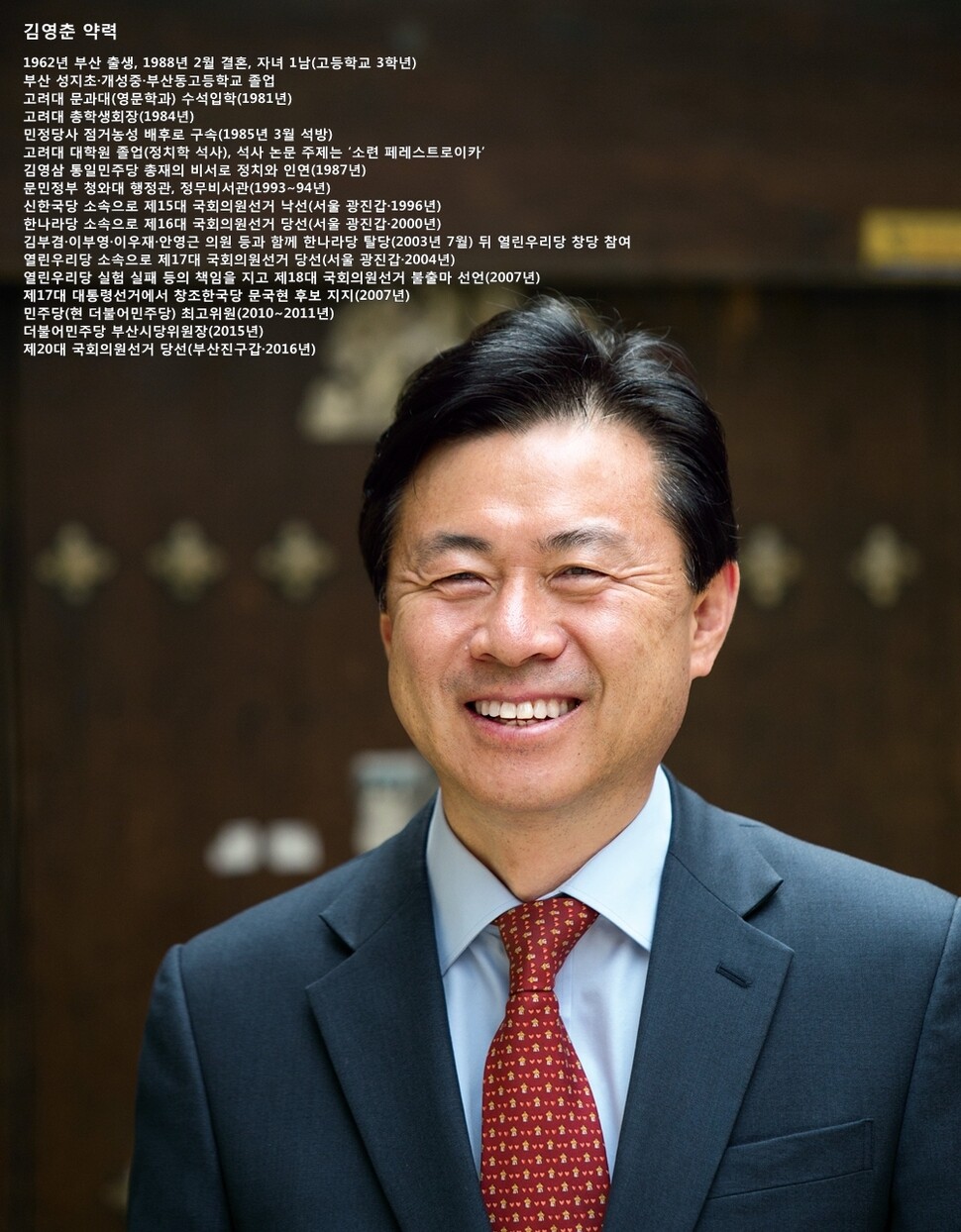 김진수 기자 (※이미지를 누르면 더 크게 보실 수 있습니다.)
