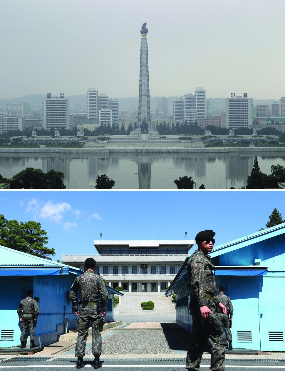 The list of possible sites for the North Korea-US Summit scheduled for this month has been narrowed down to Pyongyang (above) and Panmunjeom (below). (By Baek So-ah