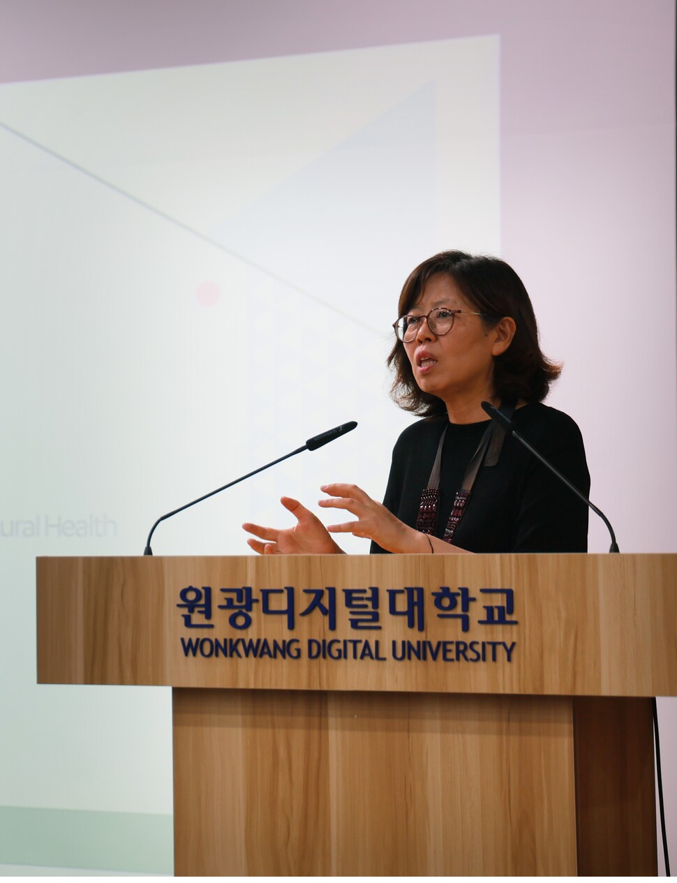 “뇌건강을 위한 자연요법”… 원광디지털대 대학원, 제1…