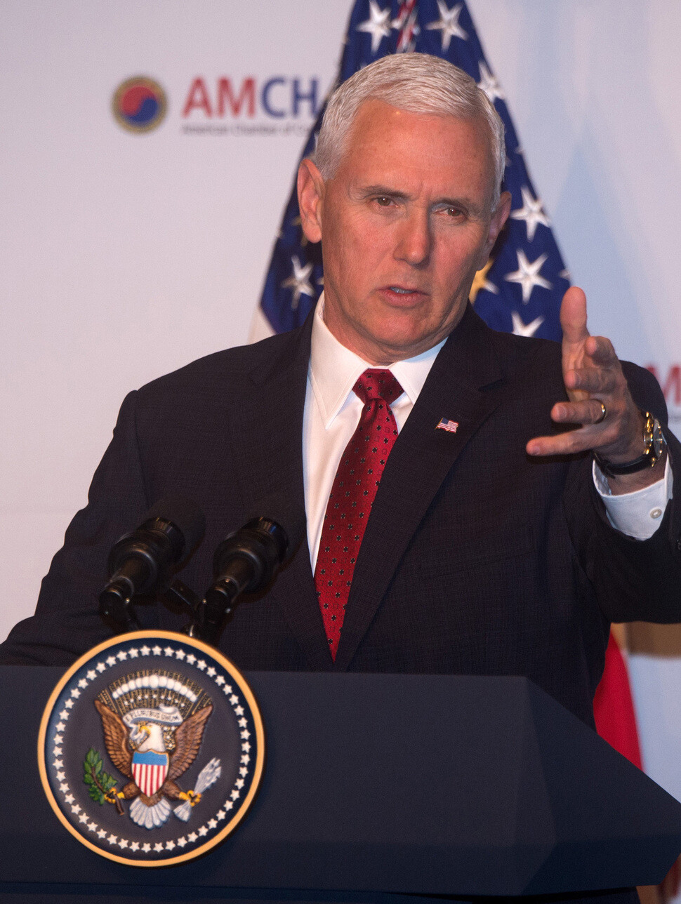 US Vice President Mike Pence speaks before the American Chamber of Commerce in Korea