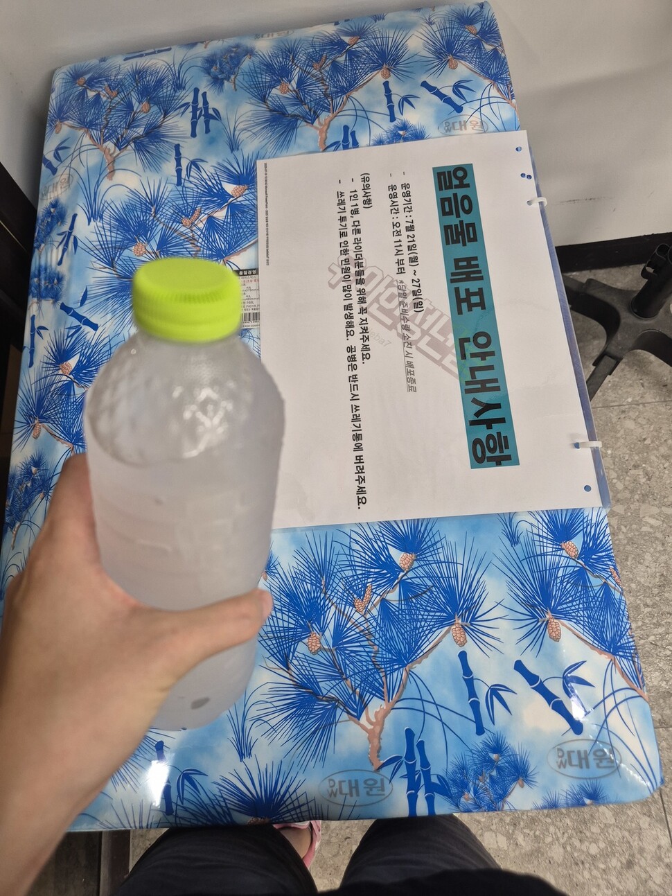 서울 마포구 상암동의 ‘비마트’ 내부 전경. 배달의민족은 라이더유니온 점거농성이 있은 뒤인 7월말께 얼음물을 비치했다. 신다은 기자