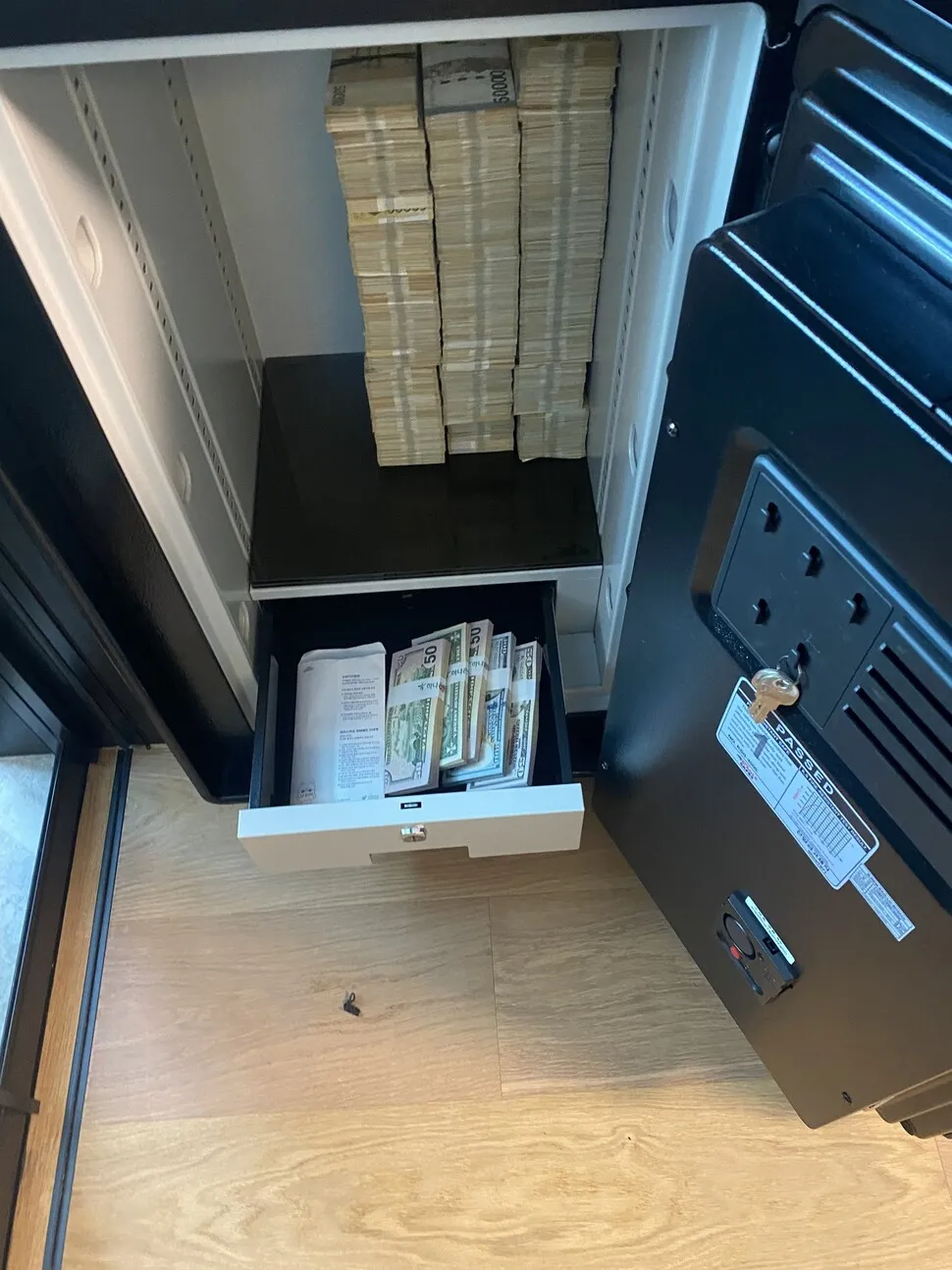 “2000% 고수익 보장” 코인 리딩방, 시세 조종해 105억 챙겨