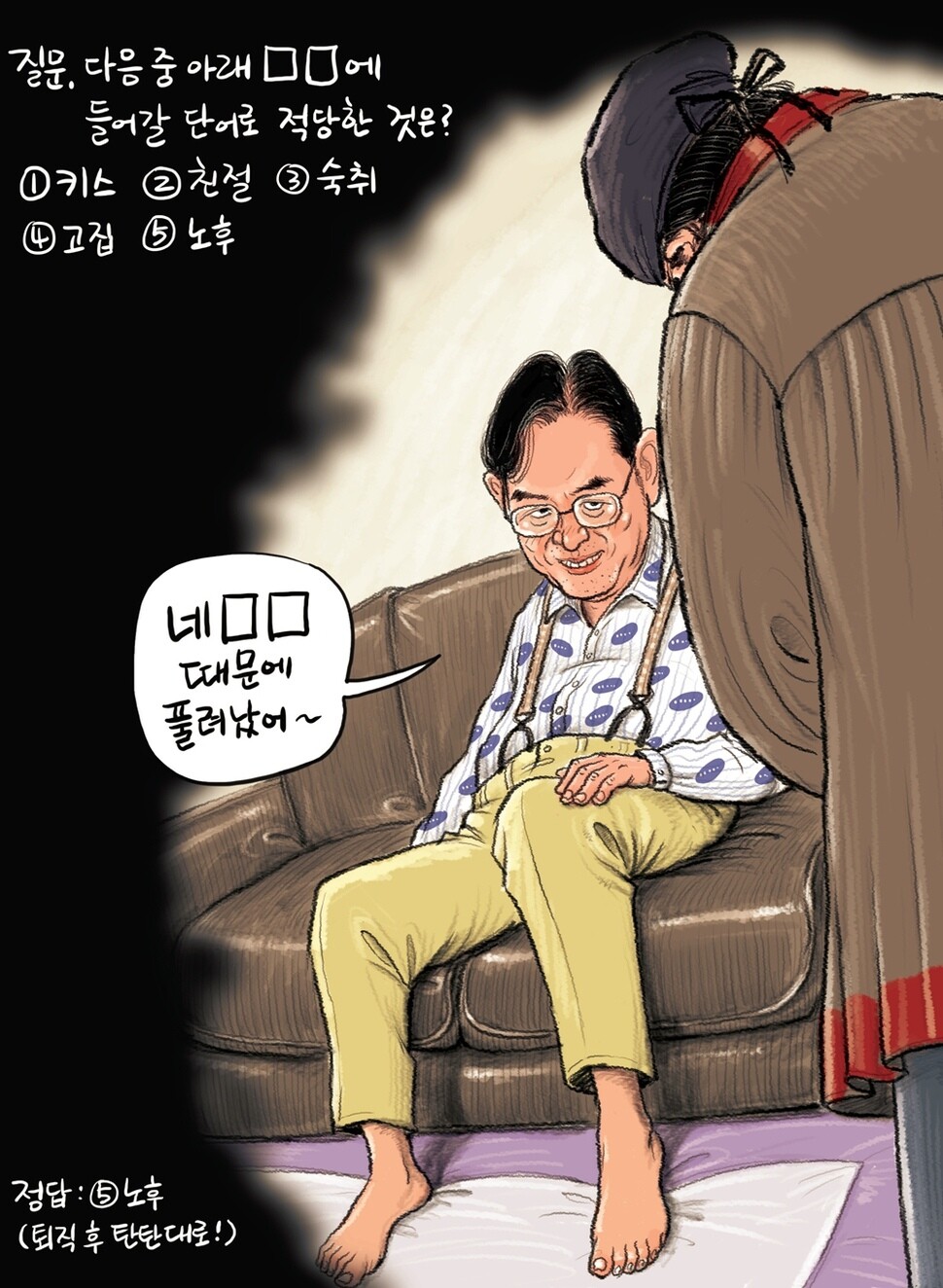 *이미지를 누르면 더 크게 보실 수 있습니다