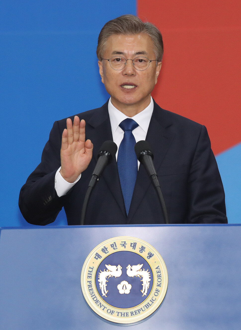 Moon Jae-in is sworn in as president