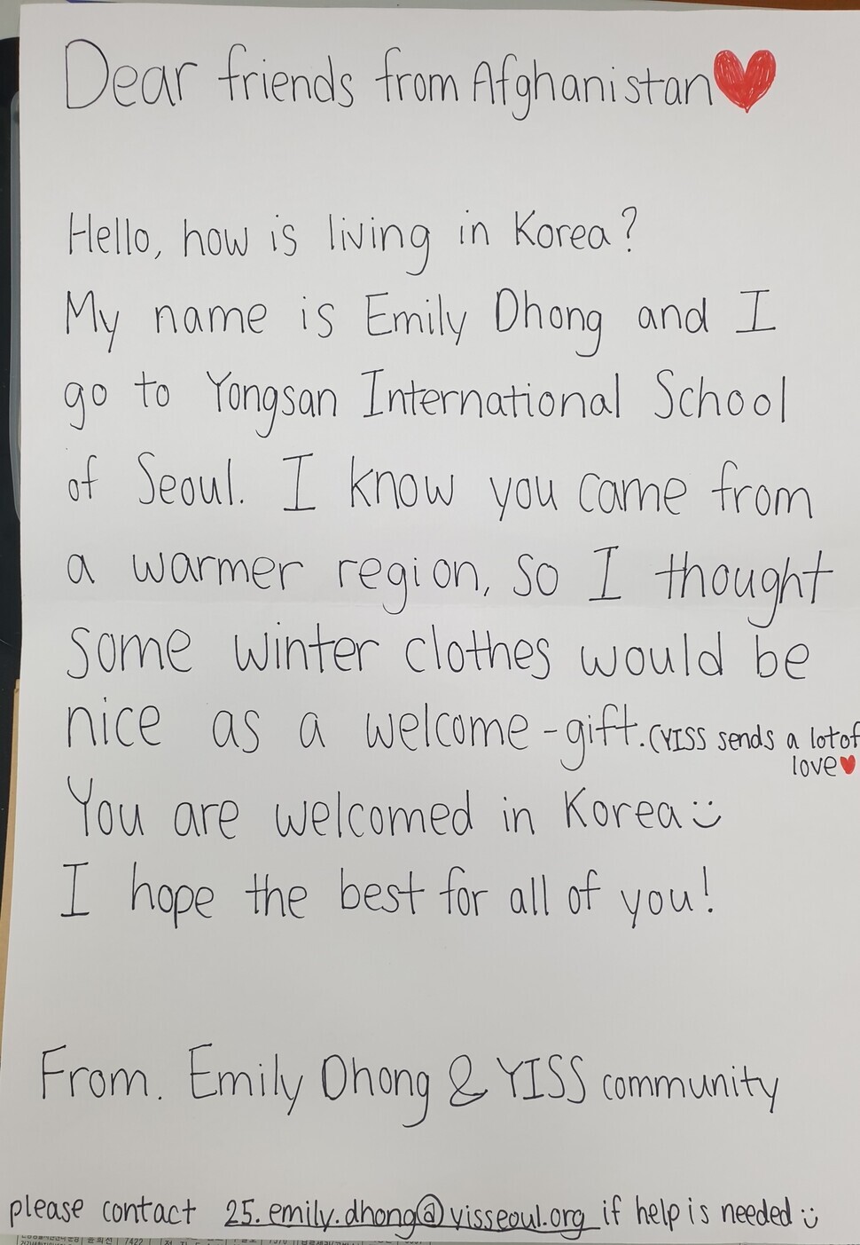 A handwritten letter sent to the Afghan children from Emily Dhong, a student at Yongsan International School of Seoul, is pictured. (provided by Jincheon County)
