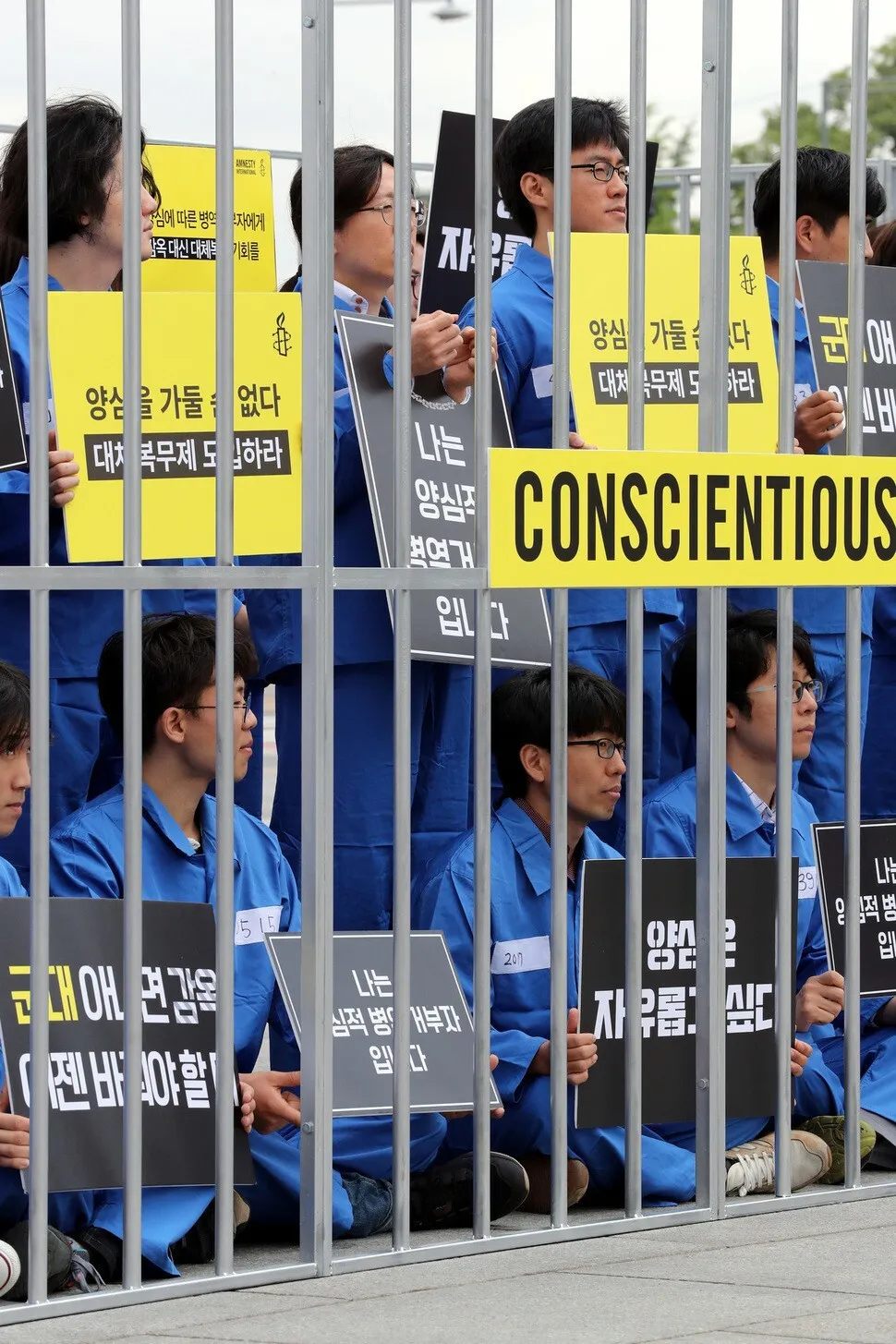 Human Rights Commission again recommends alternatives to military service