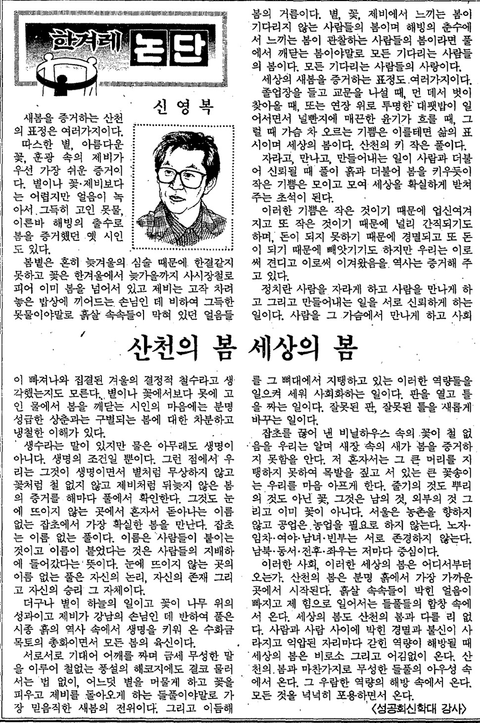 ※이미지를 누르면 더 크게 보실 수 있습니다.