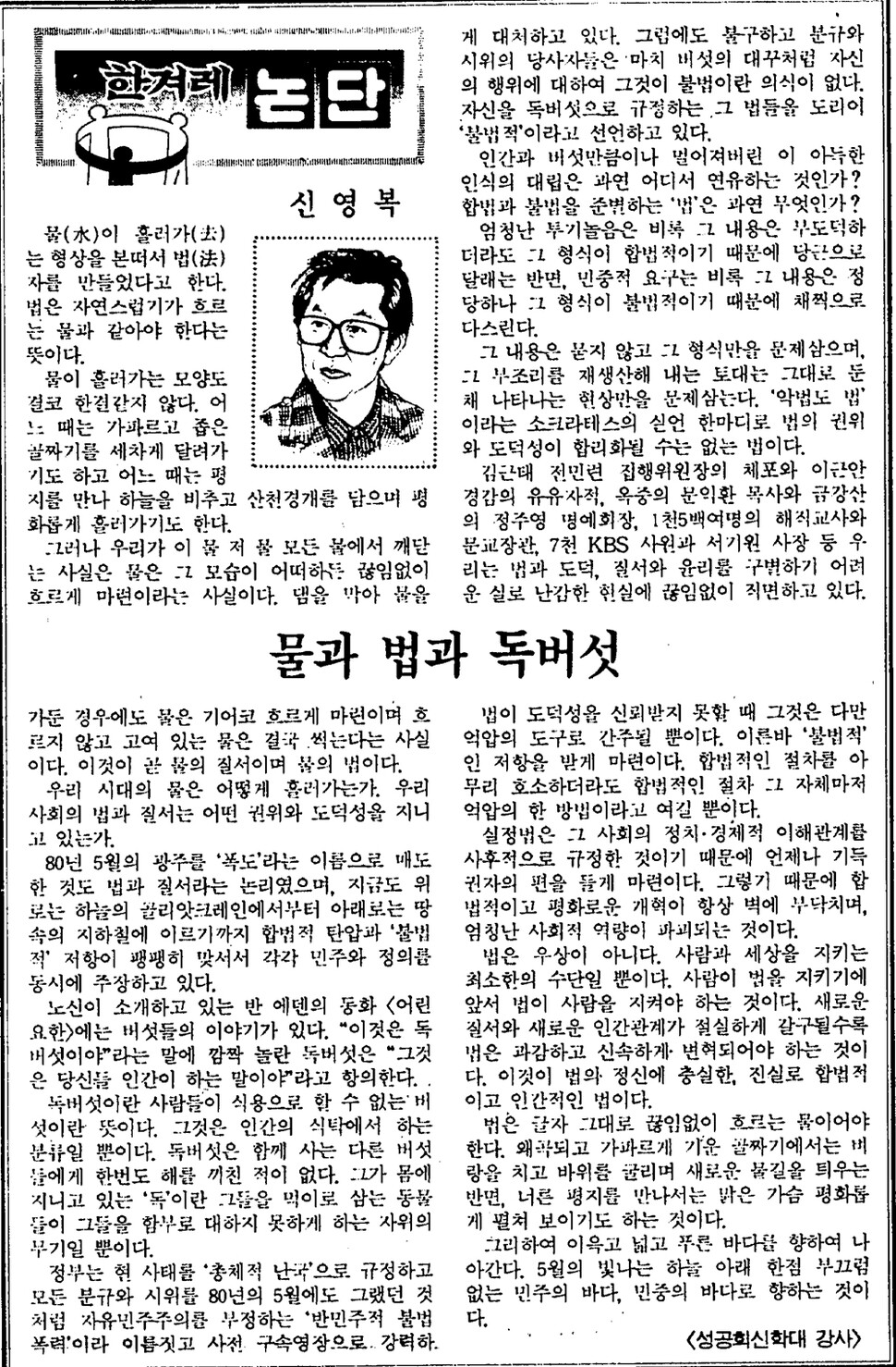 ※이미지를 누르면 더 크게 보실 수 있습니다.