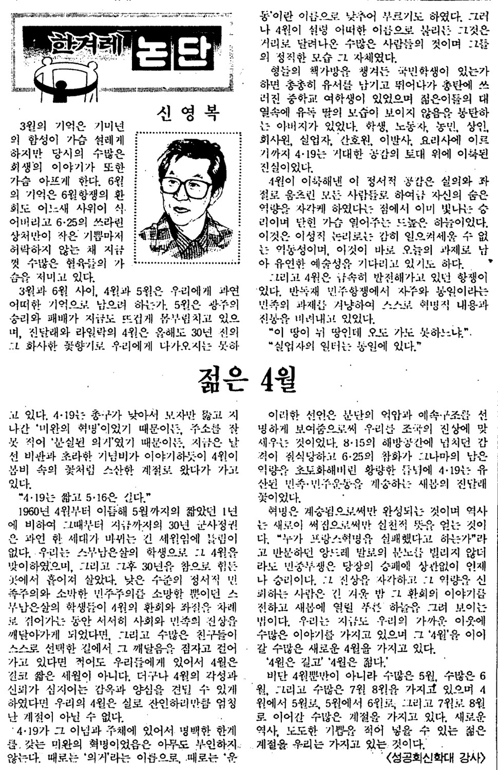 ※이미지를 누르면 더 크게 보실 수 있습니다.