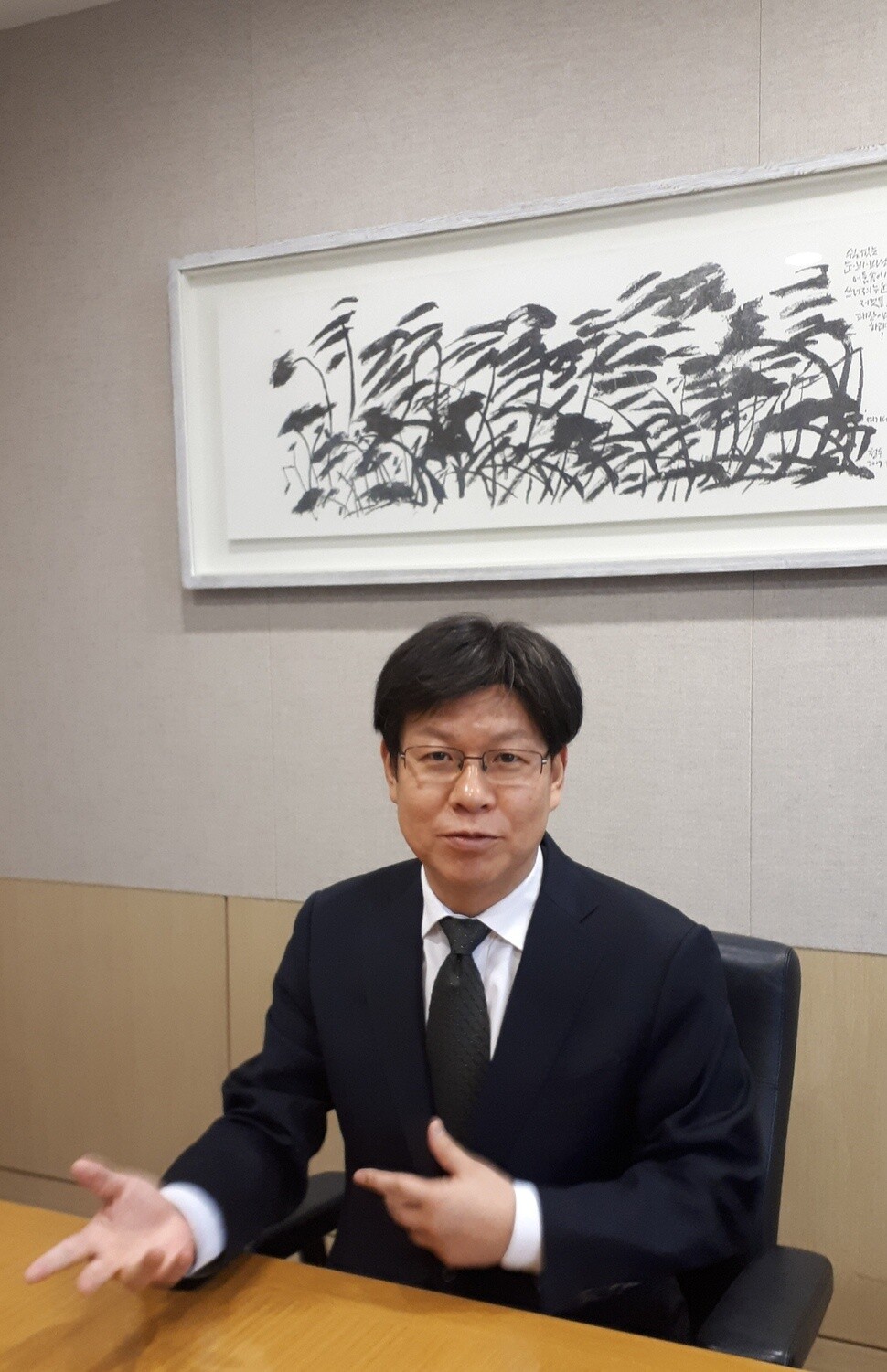 Attorney Kim Gwang-gil