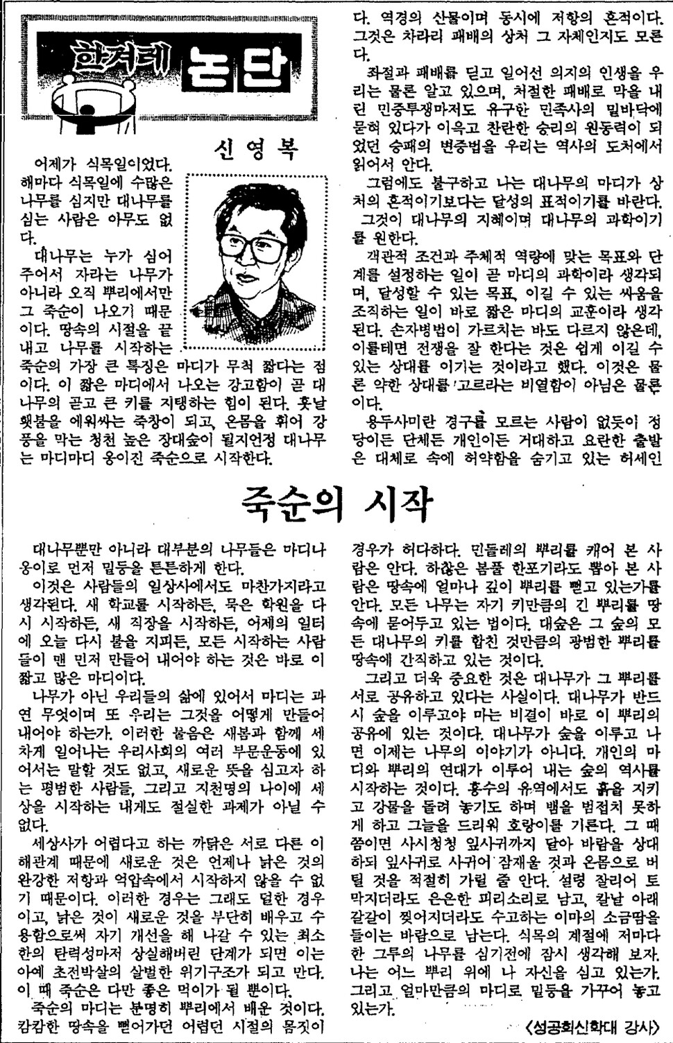 ※이미지를 누르면 더 크게 보실 수 있습니다.