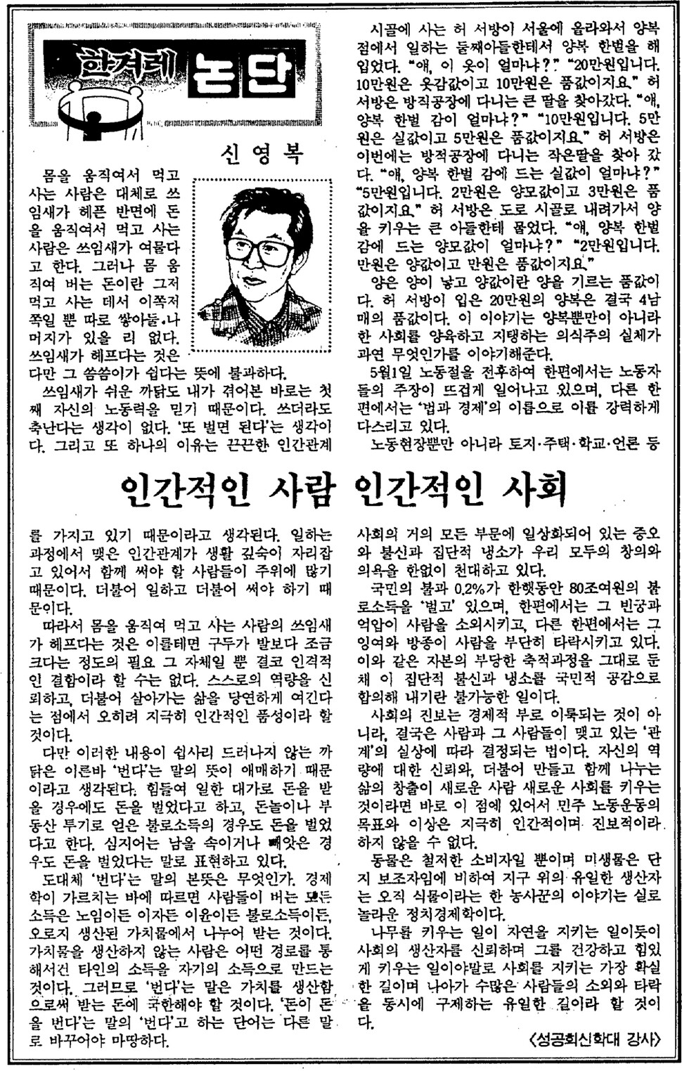 ※이미지를 누르면 더 크게 보실 수 있습니다.