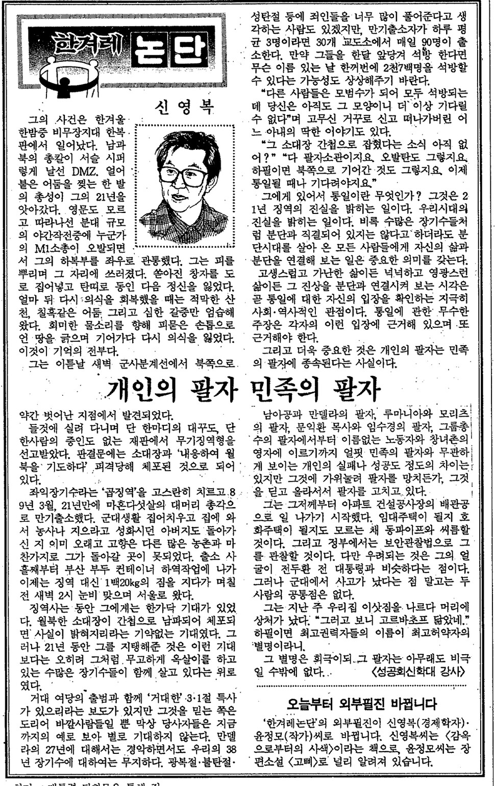 ※이미지를 누르면 더 크게 보실 수 있습니다.