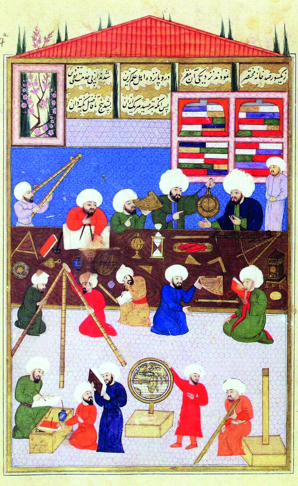 이스탄불 갈라타 탑 천문대에서 관측 중인 천문학자들. 지구본, 사분의, 모래시계, 아스트롤라베 등 다양한 장비를 사용하고 있다. 16세기 그림. 마농지 제공