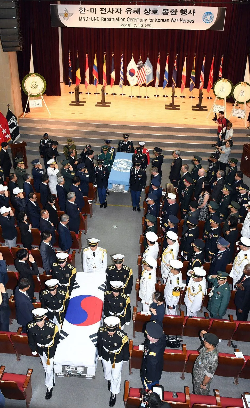 A repatriation ceremony for the remains of Private First Class Yun Kyung-hyeok of the US 1st Cavalry division and an unidentified US soldier