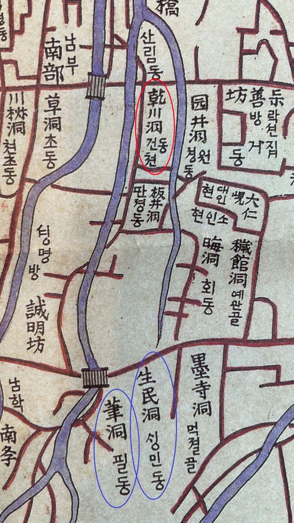 1901년 한성부 한글 지도를 보면 필동천과 생민동천 사이에 건천동이 있다.