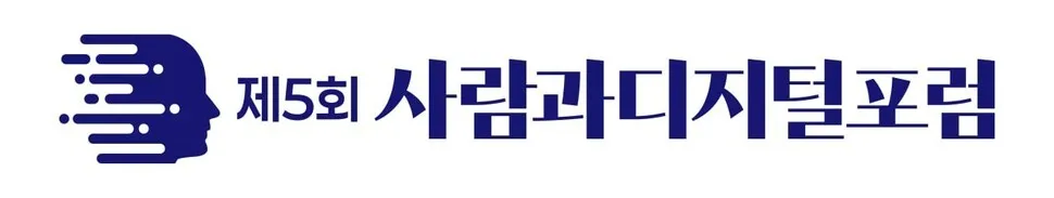 30명에게 30개의 교과서를…정답만 찍는 교실 바꿀 골든타임