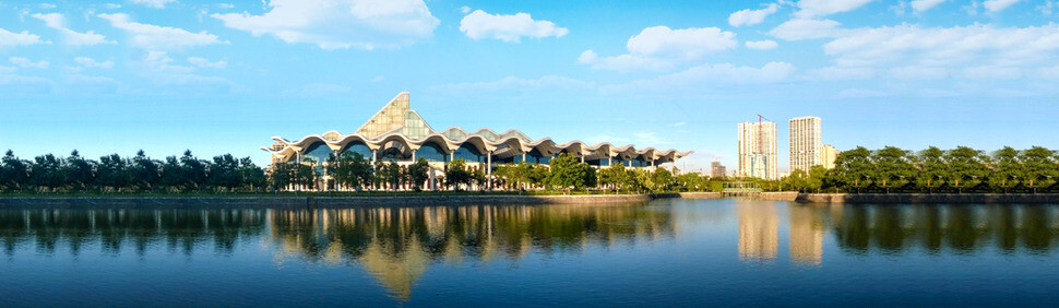 The Vietnam National Convention Center
