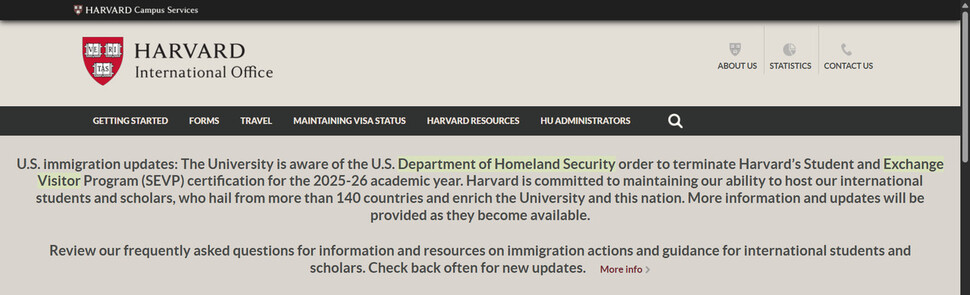 하버드대 국제처 홈페이지. “새로운 정보가 수시로 추가되므로 자주 확인해 주시기 바란다”는 안내 문구가 게시돼있다. 누리집 캡처