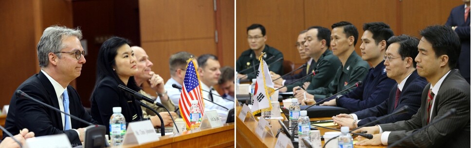 Representatives from the US and South Korean governments met at the Foreign Ministry building in Sejong-ro