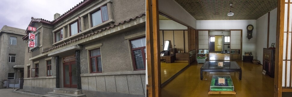 ‘청암 혁명사적지’에 복원돼 있는 여관과 식당