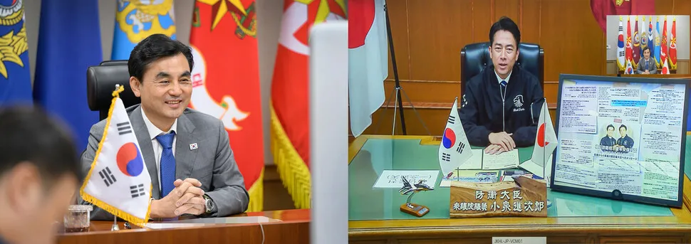 한-일 국방장관 화상 통화 “국방교류 안정적으로 추진해야”