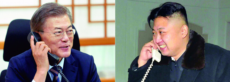 South Korean President Moon Jae-in and North Korean leader Kim Jong-un (Yonhap photo archives)