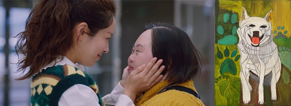 드라마 <우리들의 블루스>에서 영옥(왼쪽)과 영희가 만나는 장면. 오른쪽은 정은혜 작가의 작품. tvN 제공. 영화사 진진 제공