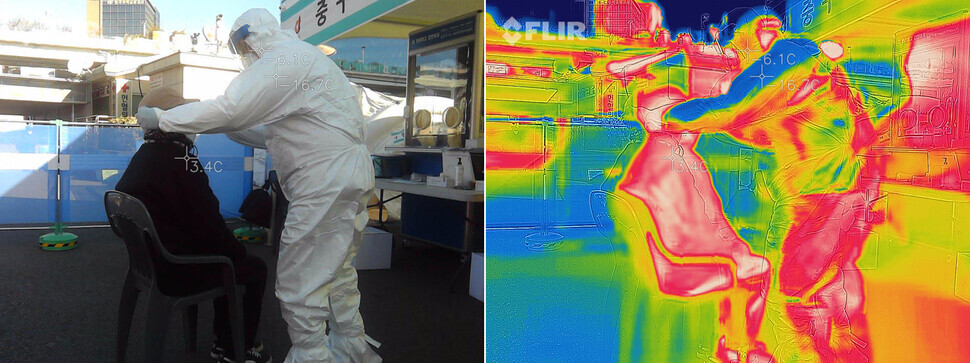 An infrared image of a temporary screening center in front of Seoul Station shows the external temperature of medical workers being significantly lower than that of test subjects. (photos by Kim Myoung-jin)