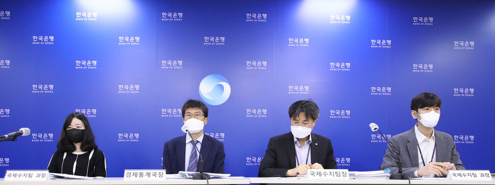 5일 오전 서울 중구 한국은행에서 열린 2022년 6월 국제수지(잠정) 설명회. 한은 제공