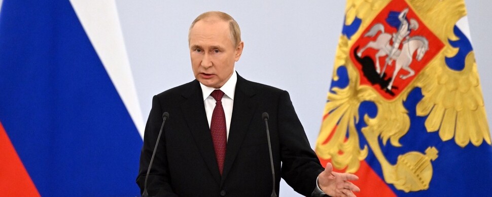 푸틴, 우크라 점령지 4곳 병합 선언…전쟁 최악 국면으로