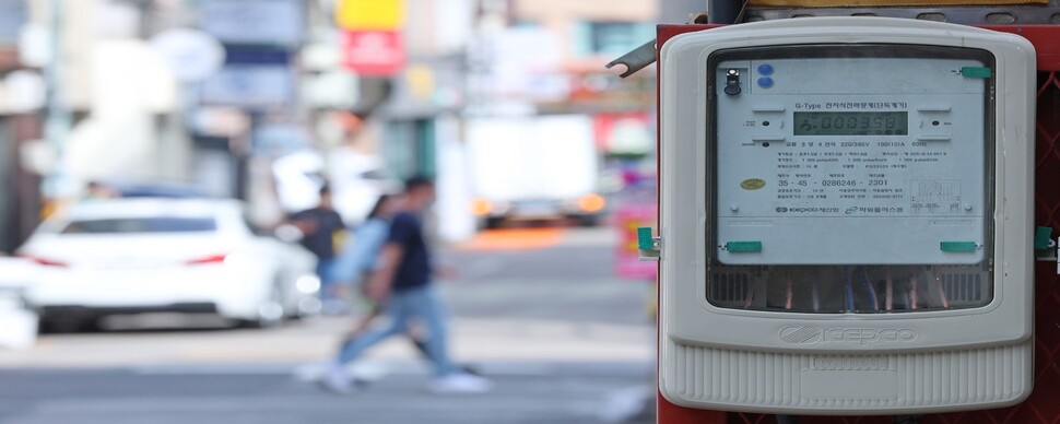 여름철 전기요금 걱정? ‘냉방비 절감 지원 전담반’에 문의하세요