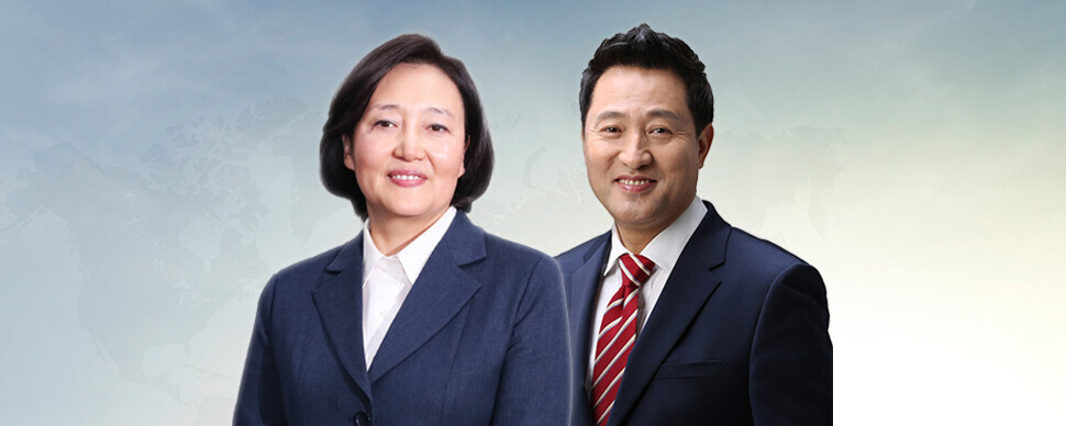 The Democratic Party candidate for Seoul mayor Park Young-sun and the PPP candidate Oh Se-hoon