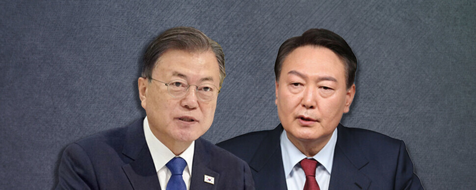 President Moon Jae-in and President-elect Yoon Suk-yeol (Hankyoreh graphic)