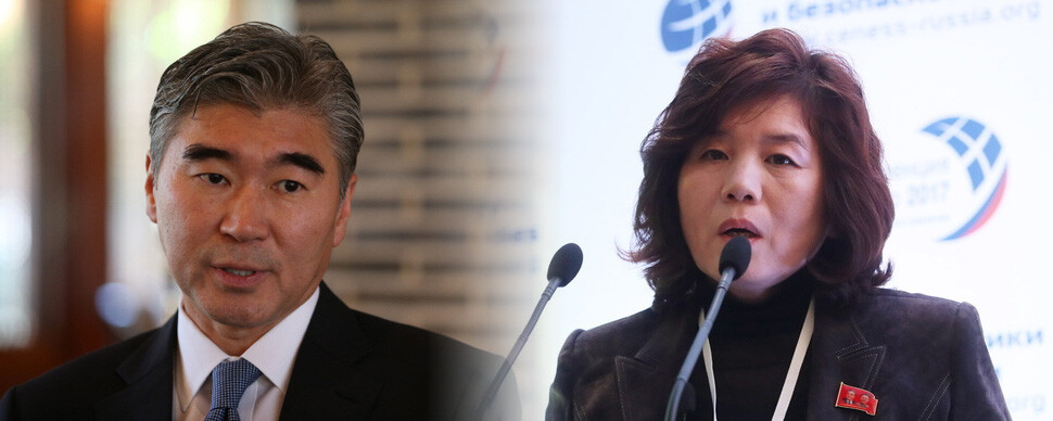 Former US Ambassador to South Korea Sung Kim (left) and North Korean Vice Foreign Minister Choe Son-hui