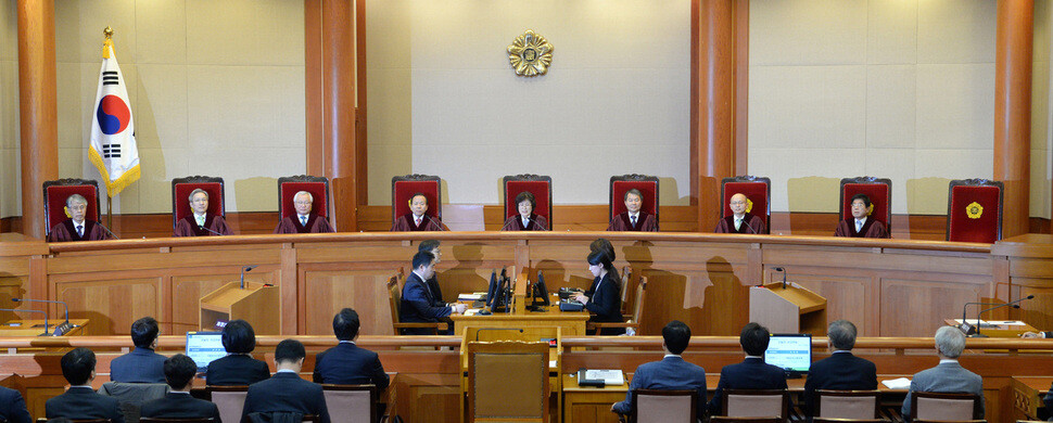 The session to announce the ruling on President Park Geun-hye’s impeachment
