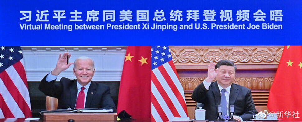 A still from the virtual meeting of US President Joe Biden (left) and Chinese President Xi Jinping. (still from Xinhua News Agency)