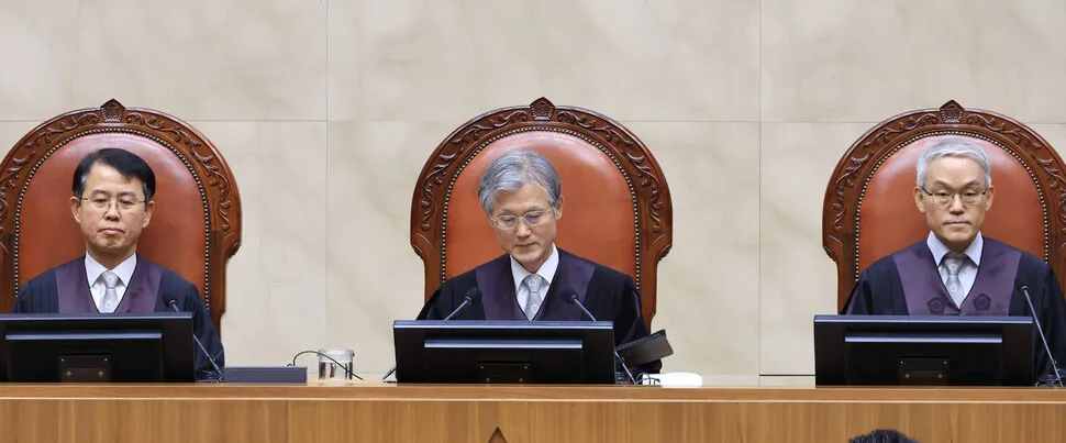 조희대 대법원장 관련 보도 이미지