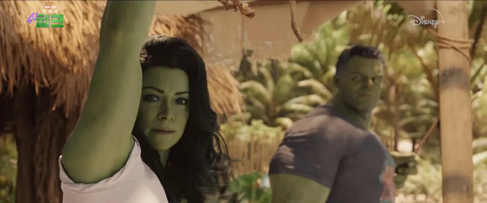 <변호사 쉬헐크>. 월트디즈니컴퍼니코리아 제공