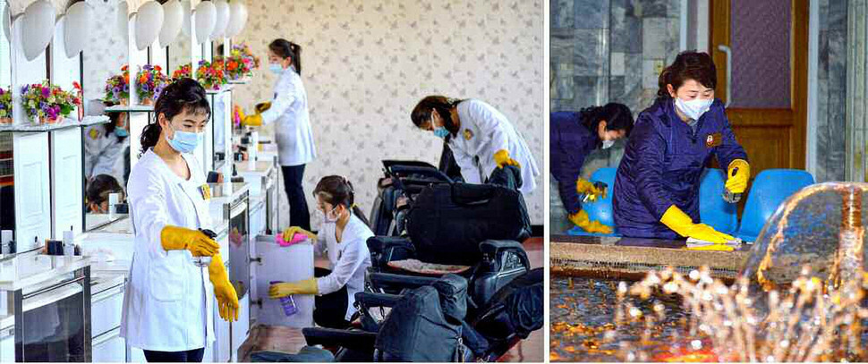 An image of workers sanitizing a facility in Pyongyang, North Korea, published by the Rodong Sinmun on Feb. 29. (Yonhap News)