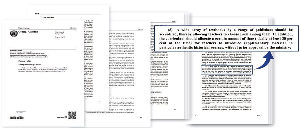 2013년 유엔에 공식 보고돼 채택된 ‘문화적 권리 분야 특별조사관의 보고서’의 원문. 이 보고서의 결론에 해당하는 88항 (d)를 보면, “다양한 출판사에서 나오는 다양한 교과서들이 승인돼야 하고, 교사들이 그중에 하나를 선택할 수 있게 해야 한다”고 적혀 있다.
